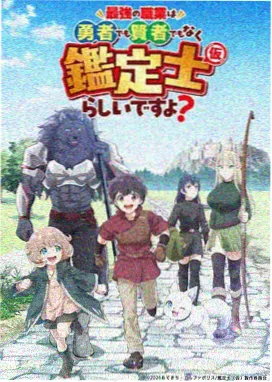 单元动画的情绪节拍 动画在线观看