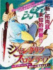 重访 被低估的访谈节目 综艺纪实在线